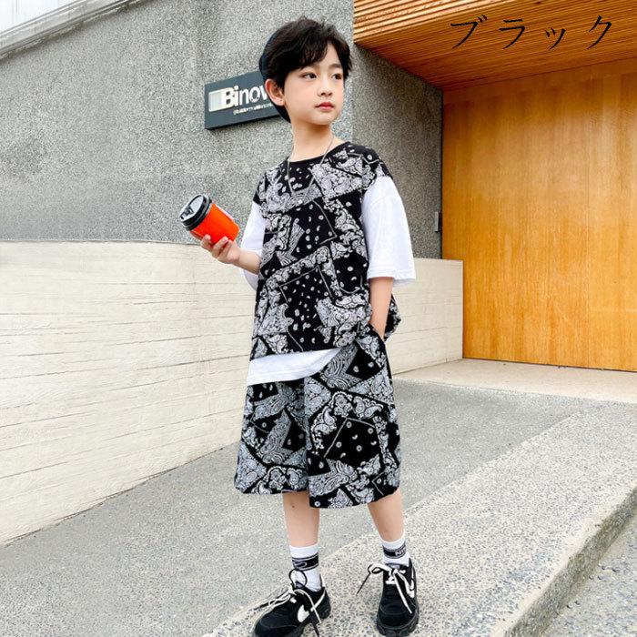 キッズ 子供服 2点セット 2色100 160 Ksfa032 Tシャツ ゆったり ジュニア セットアップ パンツ 上下セット 半袖 可愛い 夏 男の子 薄手 人気ブランドの セットアップ