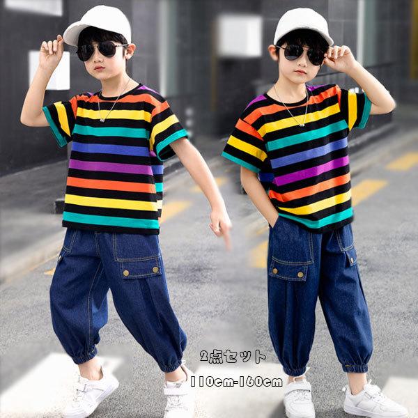 子ども服 男の子 セットアップ 夏服 カジュアル ファッション 上下セット 2点セット キッズ ボーイズ 半袖 ストライプ柄 九分丈 かっこいい ジュニア服 110 160 Y アユストア 通販 Yahoo ショッピング