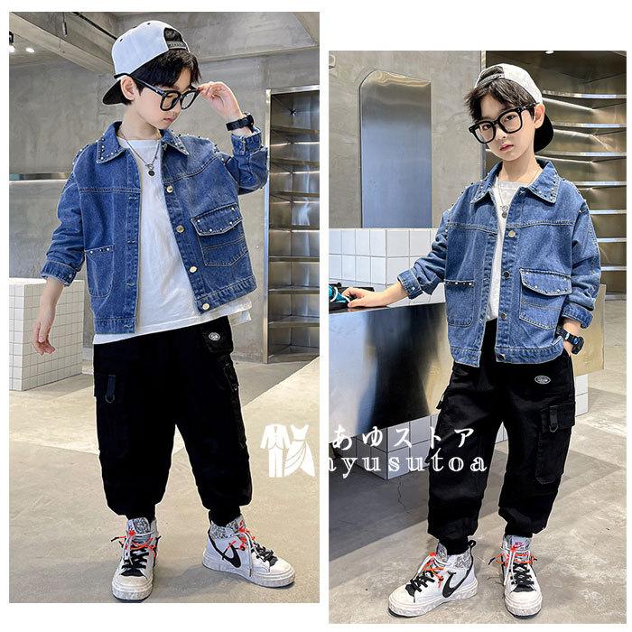 男の子 かっこいい デニムジャケット ジージャン アウター 春 秋 キッズ ボーイズ 長袖 ジャケット デニム ブルー 学生 ジュニア服 お出かけ カジュアル 110 160 Y アユストア 通販 Yahoo ショッピング