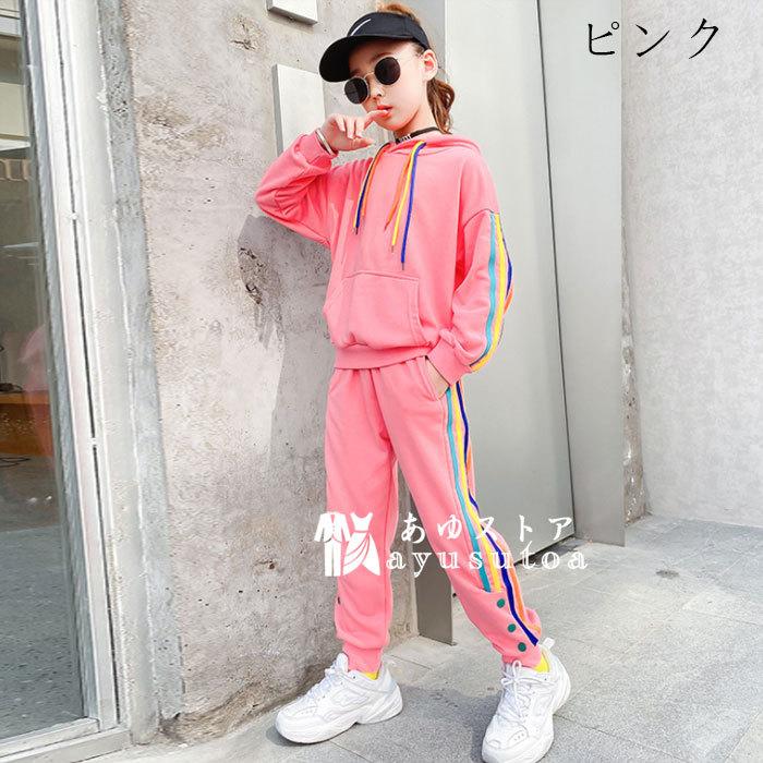 子ども服 セットアップ 女の子 ジャージ レジャー 運動着 キッズ スポーツウェア 長袖スウェット パンツ 2点セット ストライプ柄 フード付き クラス活動 110 160 Y アユストア 通販 Yahoo ショッピング
