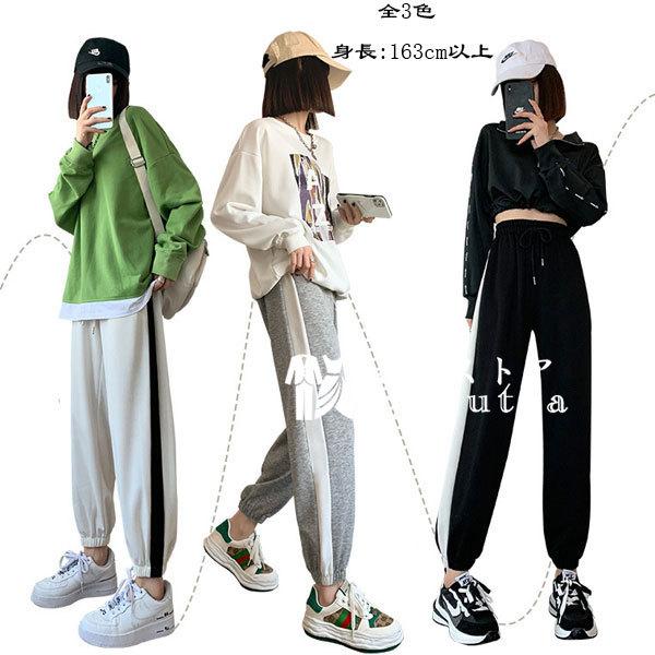 レディース スウェットパンツ シンプル 快適 春 秋 女性 成人 ボトムス ロングパンツ ゆったり 163cm以上 37kg-75kg ストライプ柄 お出かけ 運動着 S M L XL