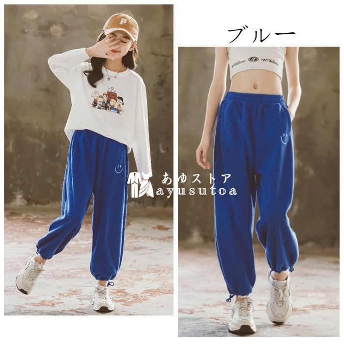 韓国子供服 女の子 スウェットパンツ ゆったり カジュアルパンツ グレー ブルー 運動着 ジュニア服 キッズ ガールズ ボトムス 長ズボン 春秋 レジャー 110 170 Y アユストア 通販 Yahoo ショッピング