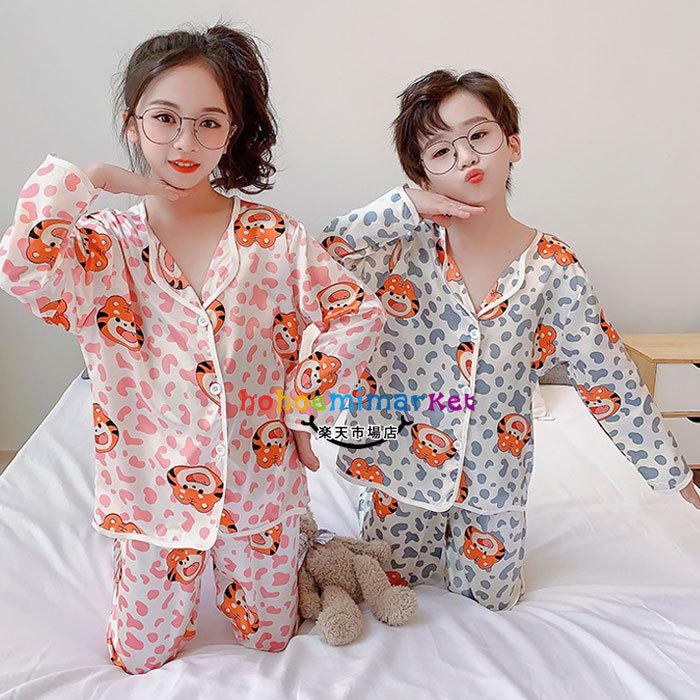 パジャマ シルク風 タイガー柄 ルームウェア 男の子 女の子 パジャマ 長袖 長ズボン 前開き 上下セット 可愛い 部屋着 寝巻き 2点セット 柔らかい 春 夏 110 160 Y アユストア 通販 Yahoo ショッピング