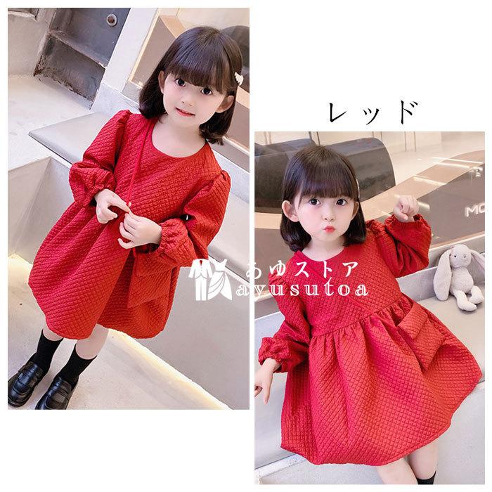 子供服 ワンピース バッグ 2点セット 90 130 おしゃれ キッズ フォーマル ワンピース 入園式 卒園式 女の子 春秋 普段着 発表会 結婚式 膝丈上 誕生日 長袖 最旬ダウン 2点セット