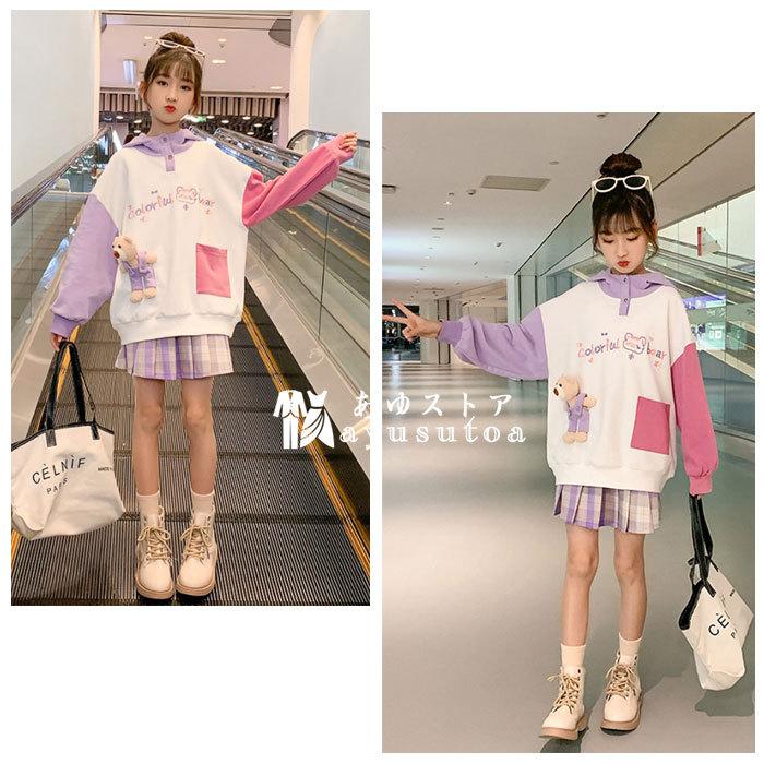 物品 子供服 かわいい パーカー 女の子 長袖 クマ付き キッズ トップス 新作 スウェット トレーナー 春着 秋着 普段着 誕生日 プレゼント オシャレ 110 170 Simbcity Net