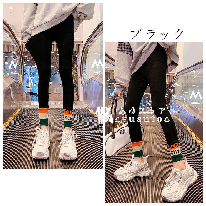 女の子 レギンス ボトムス レギンス キッズ 子供服 レギンス 運動着 普段着 コーデ 子ども パンツ レギンス ブラック グレー スリムフィット 春着 秋着 1 170 Y アユストア 通販 Yahoo ショッピング