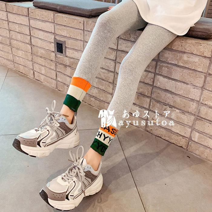 女の子 レギンス ボトムス レギンス キッズ 子供服 レギンス 運動着 普段着 コーデ 子ども パンツ レギンス ブラック グレー スリムフィット 春着 秋着 1 170 Y アユストア 通販 Yahoo ショッピング