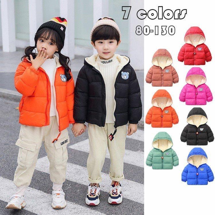 子供服 ダウンジャケット ダウンコート 冬服 男の子 女の子 女児 アウター フード付き 綿入りコート 通学 厚手防寒 長袖 子ども服 ベビー キッズ コート 可愛い Y アユストア 通販 Yahoo ショッピング