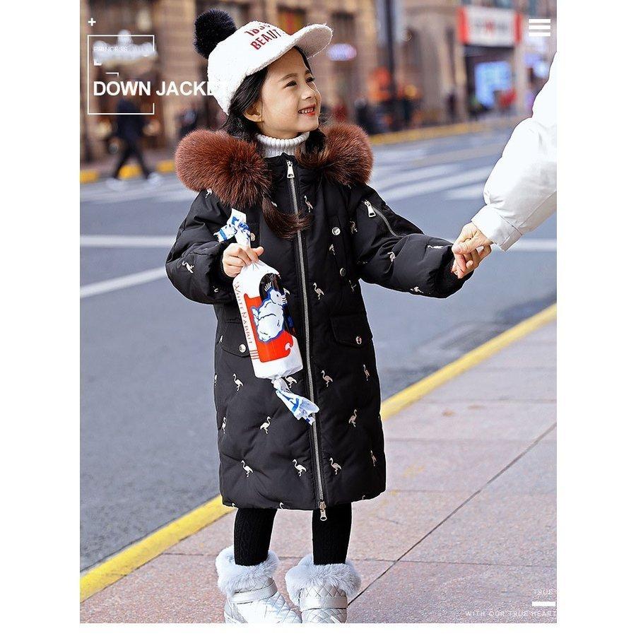 アウトレット送料無料 5色子供服 ダウンジャケット ダウンコート 冬服 刺繍柄 女の子 ロングコート コート女児 アウター フード付き 通学 厚手 防寒 長袖 ベビー キッズコート 可愛い Commerces Boutique
