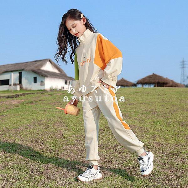 品質検査済 子供ジャージ セットアップ キッズ 子供服 女の子 春秋 トップス Tシャツ ロングパンツ 長ズボン 運動着 ボトムス 韓国子供服 ベビー服 おしゃれ 可愛い 新品 Aynaelda Com