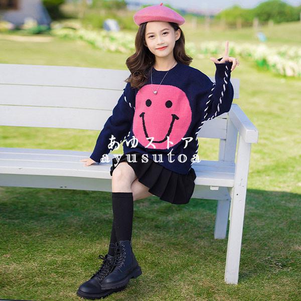 ニット セーター キッズ 子供服 女の子 トップス 春秋 長袖 Tシャツ カットソー 韓国子供服 ジュニア ベビー服 おしゃれ 可愛い カジュアル 中学生 新品 160cm 買い誠実