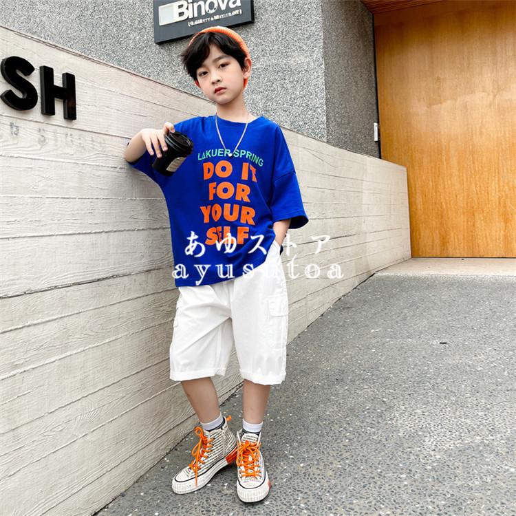 在庫僅少】 子供服まとめ売り 120 130 agapeeurope.org