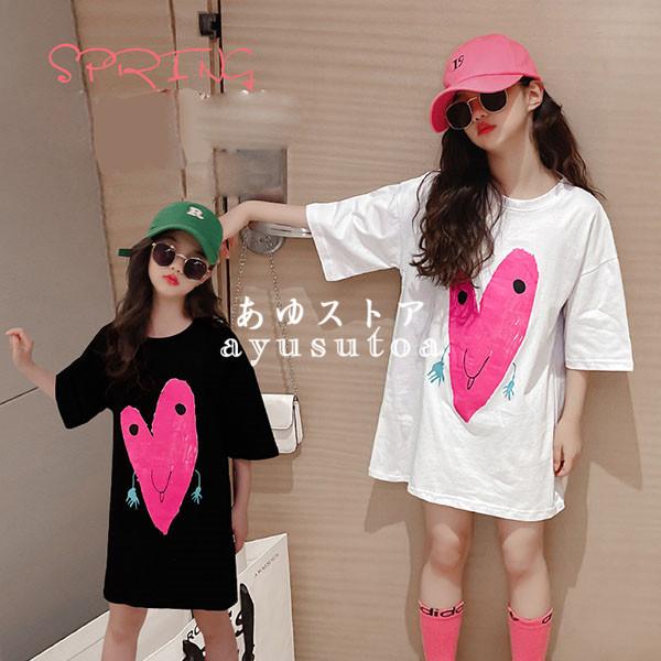 子供服 Tシャツ 女の子 春夏 半袖 キッズ トップス ロングtシャツ ダンス衣装 韓国子供服 ジュニア ベビー服 おしゃれ 可愛い 薄手 涼しい 誕生日 新品 160 150 送料無料キャンペーン