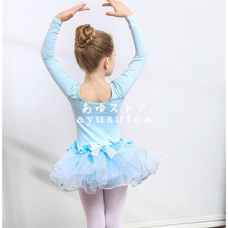 バレエ レオタード 子供 長袖 半袖 バレエ用品 新体操 子供服 女の子 スカート ダンス衣装 体操 ピアノ 発表会 練習着 演出服 ジュニア 可愛い おしゃれ 新品 Y アユストア 通販 Yahoo ショッピング
