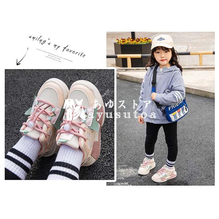 スニーカー キッズ 女の子 男の子 子供 靴 シューズ ジュニア 運動靴 軽量 通気 子ども靴 キッズ靴 ベビー靴 スポーツ くつ おしゃれ 可愛い 遠足 運動会 通園 Y アユストア 通販 Yahoo ショッピング