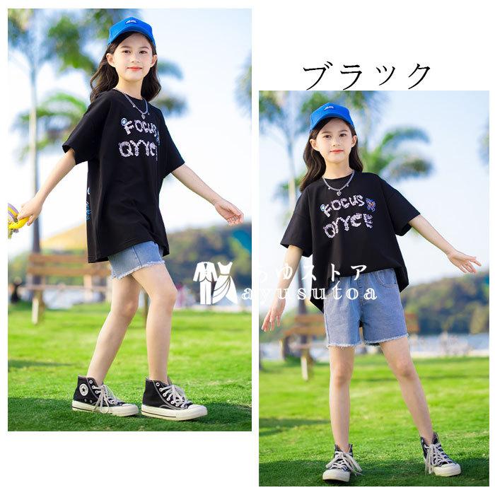 本格派ま! 韓国子供服 キッズ 女の子 ワイシャツ シャツ バックプリント トップス 韓国 Tシャツ バックプリント トップス レトロ 子供服 キッズ 韓国 オルチャン