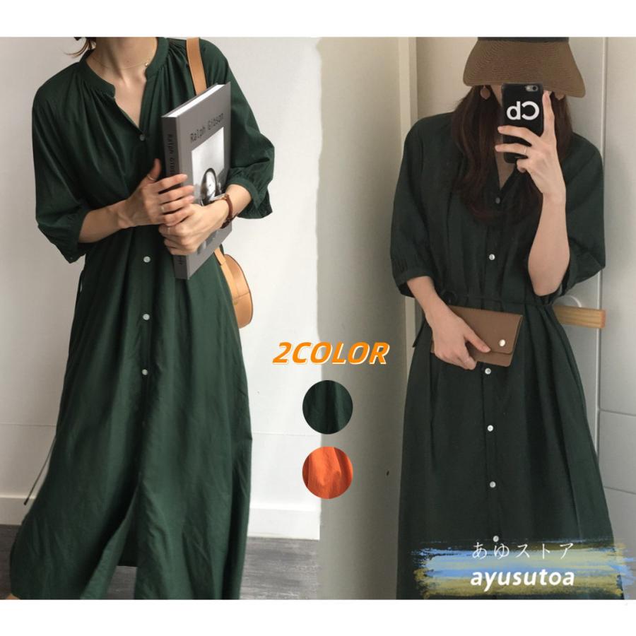 シャツワンピース レディース 紐ベルト付きロング丈ワンピース 40代 きれいめ 秋服 無地 折り襟 Aラインスカート カジュアル 通勤ol 夏 Y アユストア 通販 Yahoo ショッピング