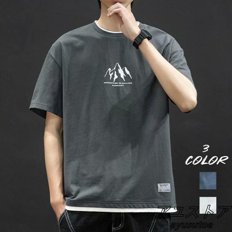 Tシャツ メンズ 重ね着風 綿半袖 丸い襟 プリントtシャツ ゆったり ベースボール