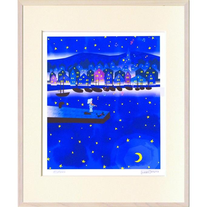 絵画 壁掛け 夜の港町（はりたつお） 絵画 壁掛け 壁飾り インテリア 油絵 花 アートパネル ポスター 絵 額入り リビング 玄関 | 