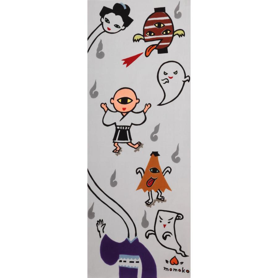 絵てぬぐい 絵画 お化け メール便 手ぬぐい 手拭い タオル インテリア 伝統工芸 外国人 海外 ギフト プレゼント アート 和雑貨 As 57 日本唯一の風景専門店 あゆわら 通販 Yahoo ショッピング