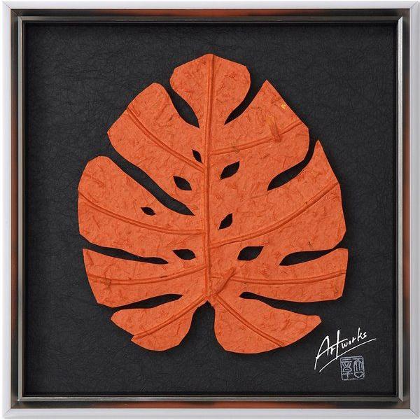 和紙アートフレーム MONSTERA(モンステラ) DAIDAI L 絵画 壁掛け 壁飾り インテリア 油絵 花 アートパネル ポスター 絵 額入り リビング 玄関