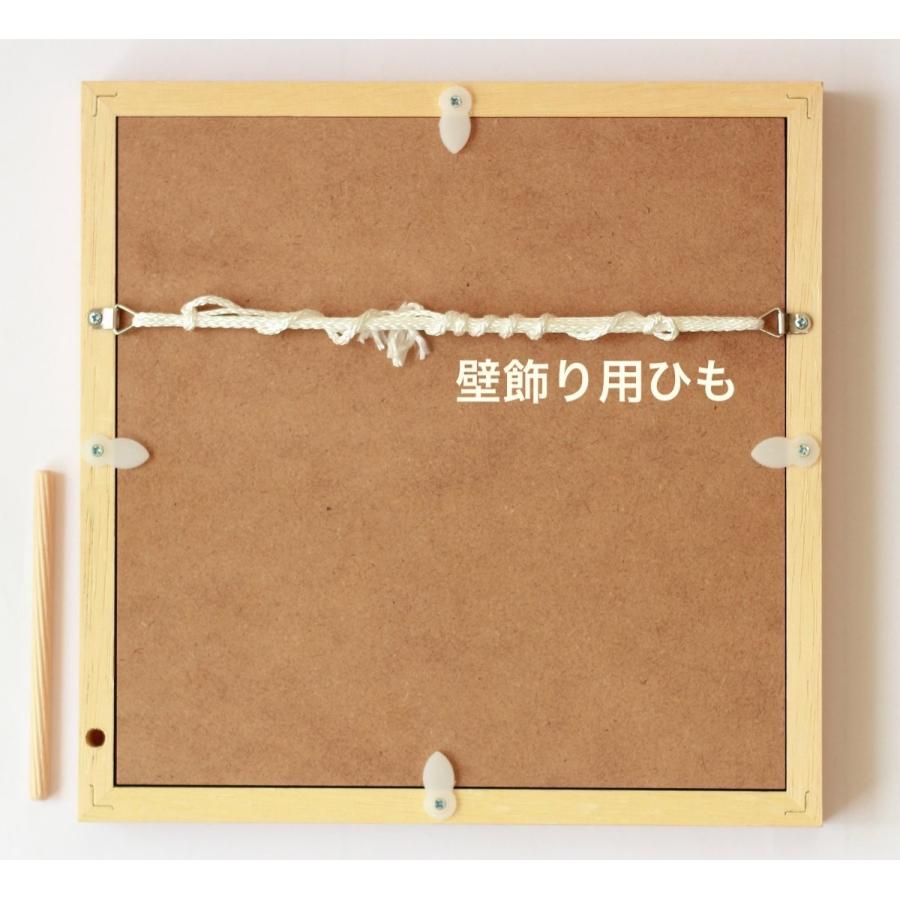 絵画 絵本フレーム 星の王子さま 大人は、だれでも、はじめは子ども