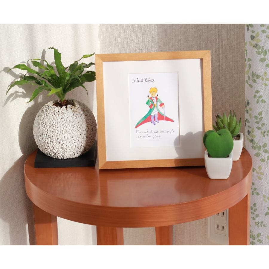 絵画 絵本フレーム 星の王子さま 4枚コンプリートセット 金ぱく