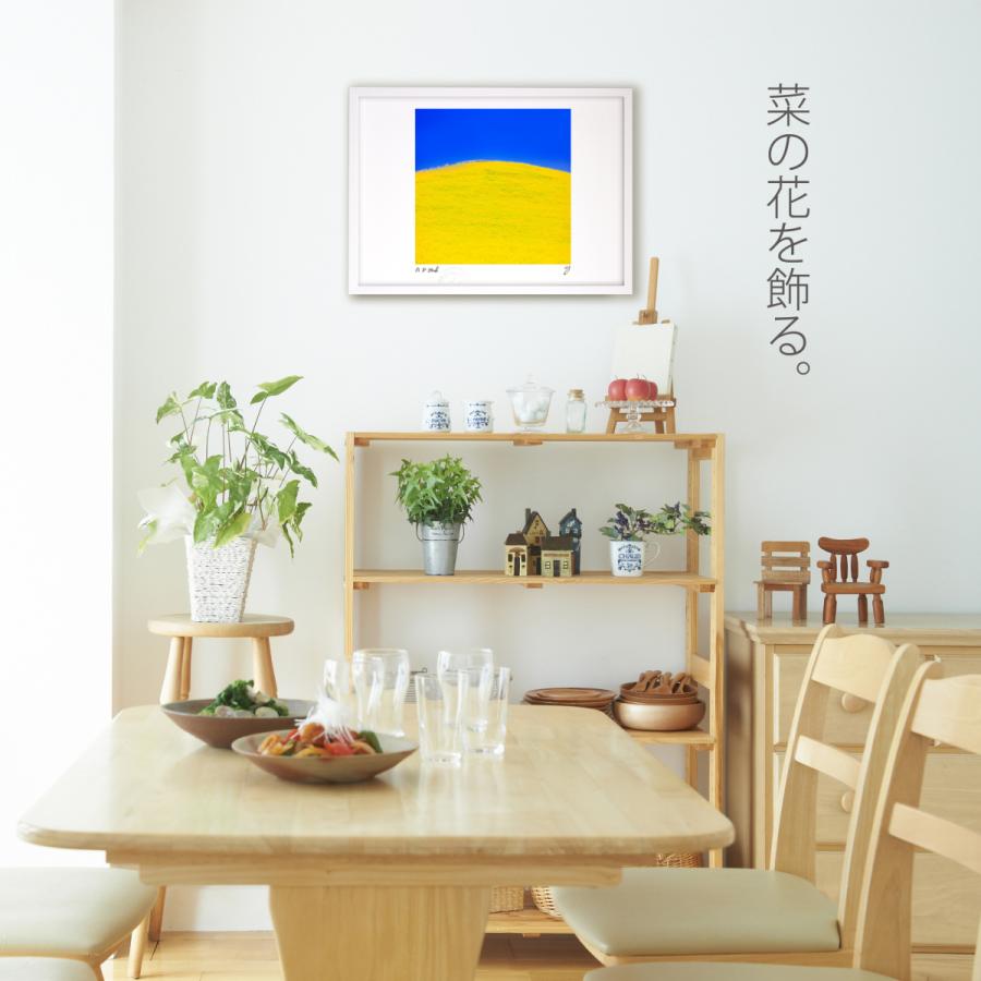 版画 絵画 菜の花山と青い空 インテリア 壁掛け 額入り アート アート