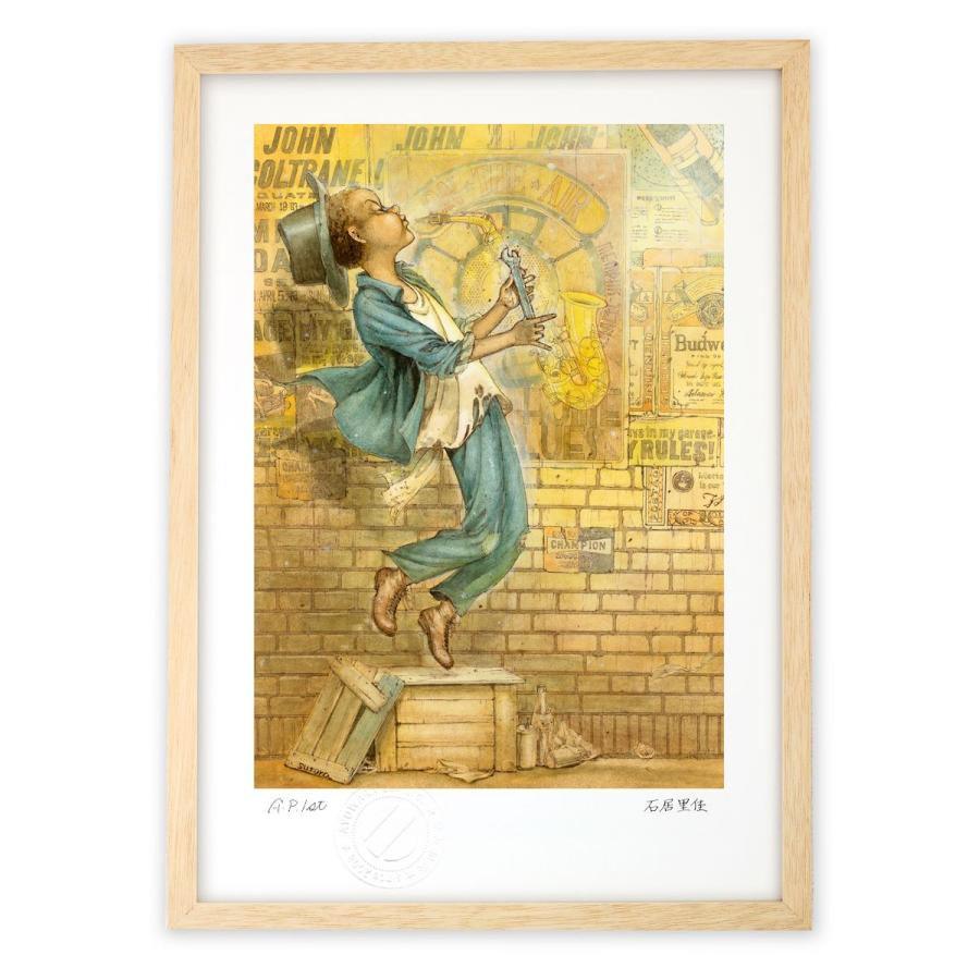 ものがたり絵 版画 アルトサックス 石居里佳 絵画 インテリア 壁掛け 