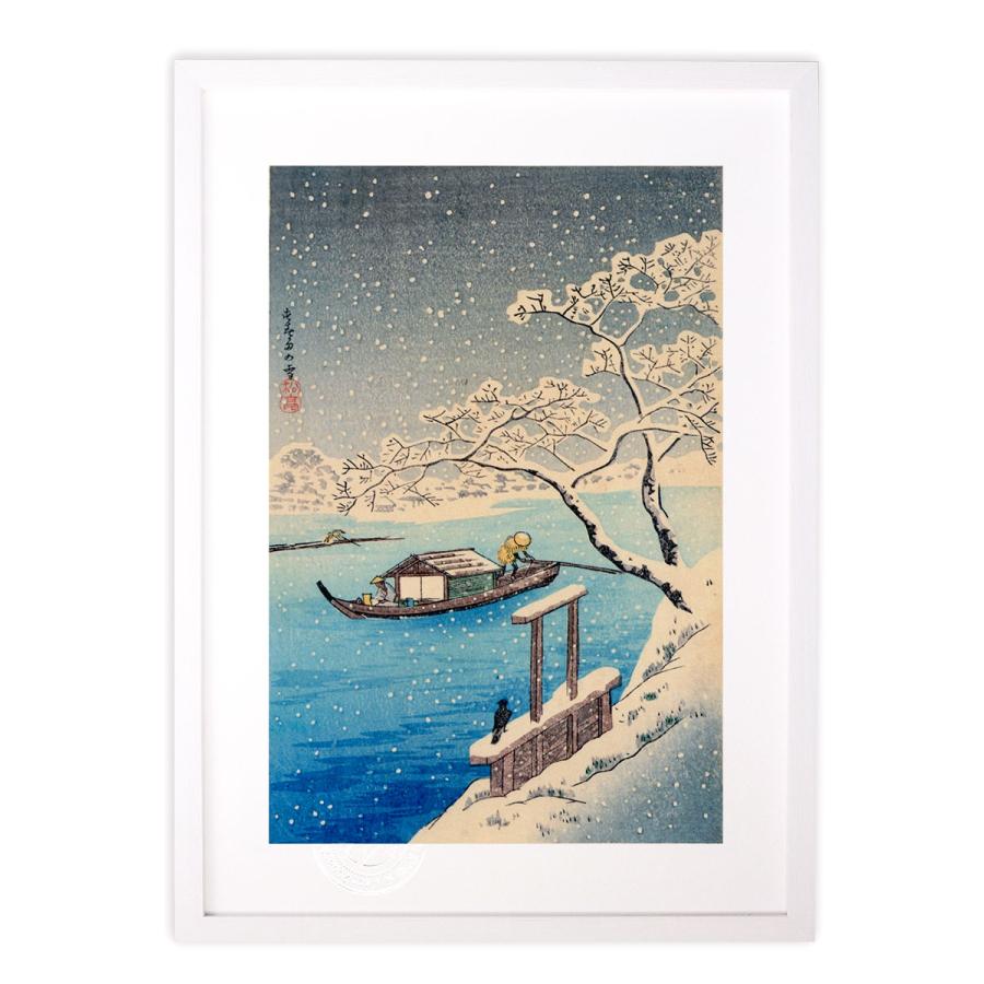 版画 絵画 名画 日本画 ＜寿美多の雪＞隅田川の雪 高橋松亭 インテリア