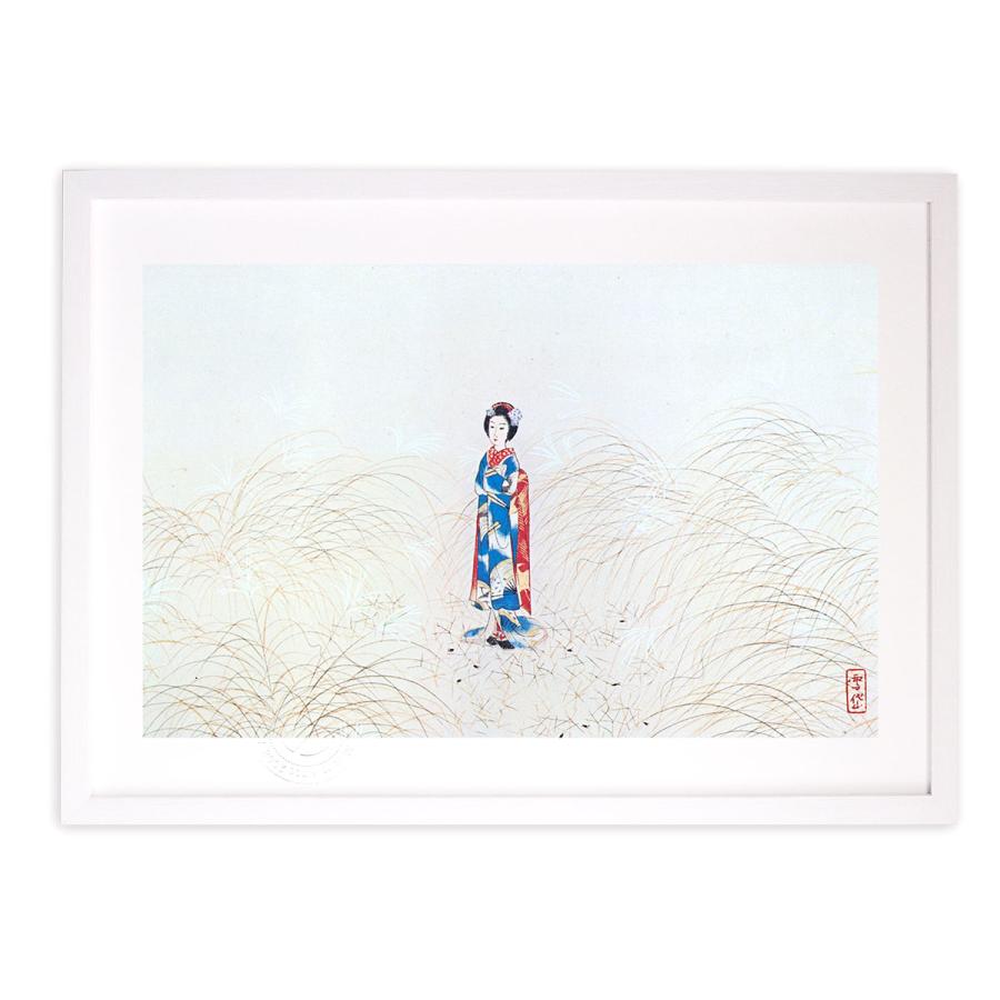 磐前半五路 『月』 版画 絵画額装品 日本画 アート 昭和レトロ 版画 絵画 名画 日本画 蔦に四十雀 小原古邨 インテリア 壁掛け 額入り
