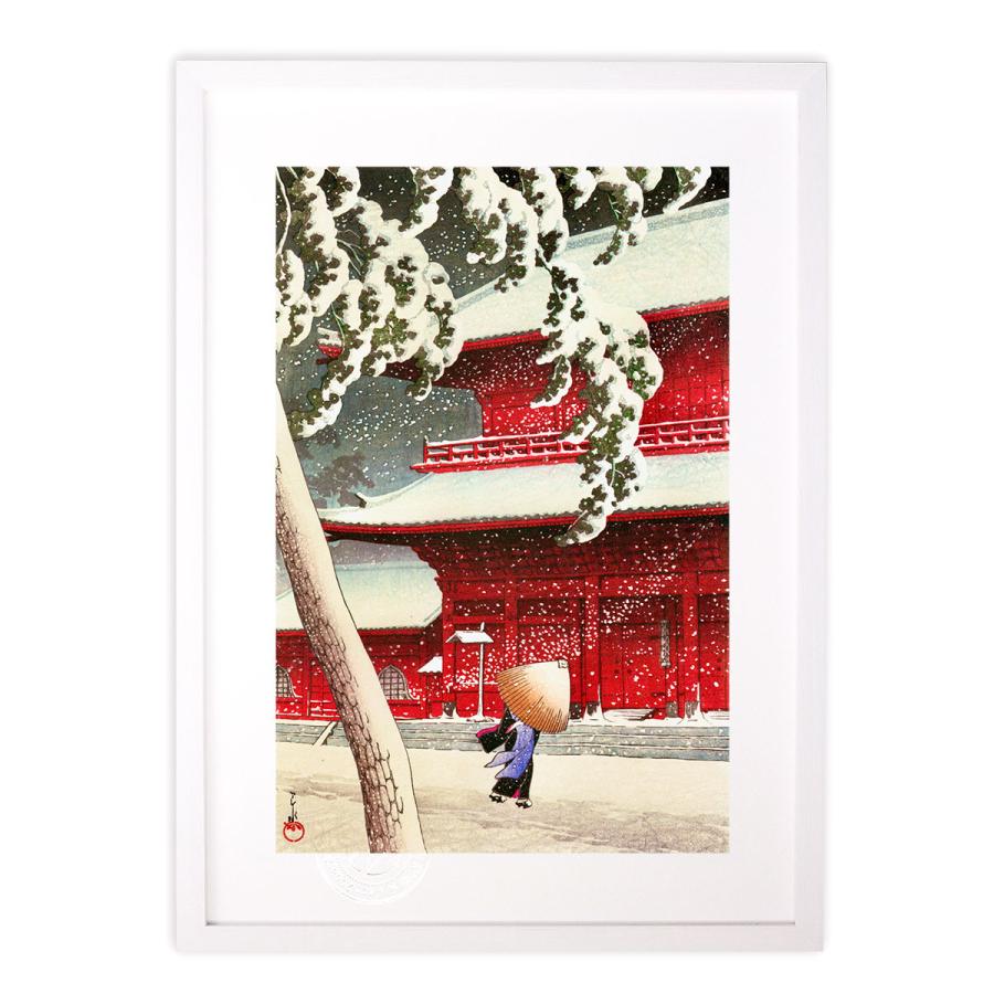 美品 大正時代◆香川県 観音寺 豊浦商店『アイムス焼』広告用 木版画版木3枚 美品 大正時代◇香川県 観音寺 豊浦商店『アイムス焼』広告用 木版画