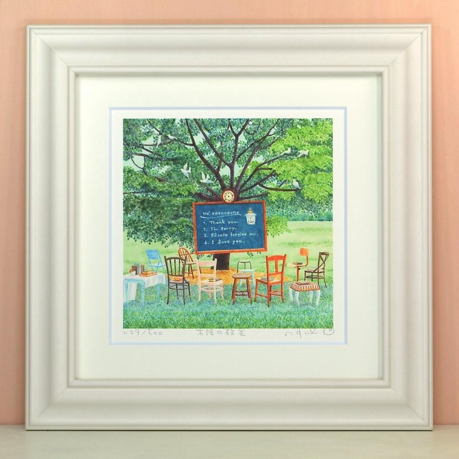 絵画 壁飾り 木陰の教室 栗乃木ハルミ くりのきはるみ 絵画 壁掛け 壁飾り インテリア 油絵 花 アートパネル ポスター 絵 額入り リビング 玄関 Hk0113c 日本唯一の風景専門店 あゆわら 通販 Yahoo ショッピング