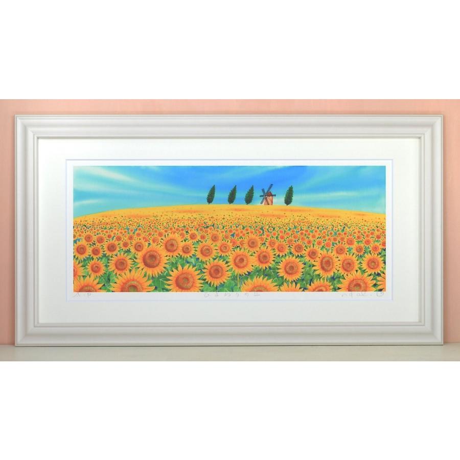 絵画 壁掛け ひまわりの丘 栗乃木ハルミ・くりのきはるみ 絵画 壁掛け 壁飾り インテリア 油絵 花 アートパネル ポスター 絵 額入り リビング 玄関 :HK0275VD:日本唯一の風景専門店 あゆわら - 通販 - Yahoo!ショッピング 絵画 壁掛け ひまわりの丘 栗乃木ハルミ・くりのきはるみ 絵画 壁掛け 壁飾り インテリア 油絵 花 アートパネル ポスター 絵 額入り リビング 玄関 :HK0275VD:日本唯一の風景専門店 あゆわら - 通販 - Yahoo!ショッピング