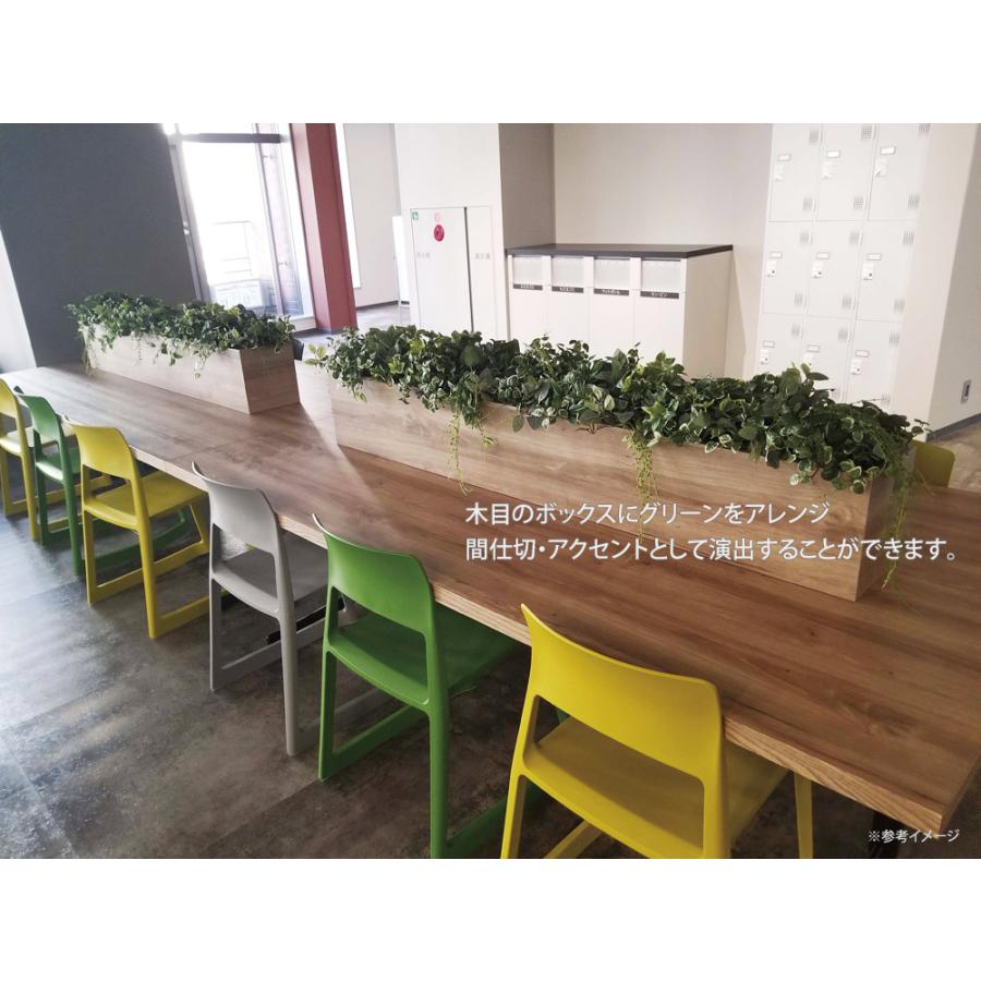 光触媒観葉植物 ボックスウッドl フロアタイプ インテリア リビング キッチン 緑 プレゼント アートグリーン おしゃれ 枯れない 屋内 展示場 店舗 Hr 939a350 日本唯一の風景専門店 あゆわら 通販 Yahoo ショッピング