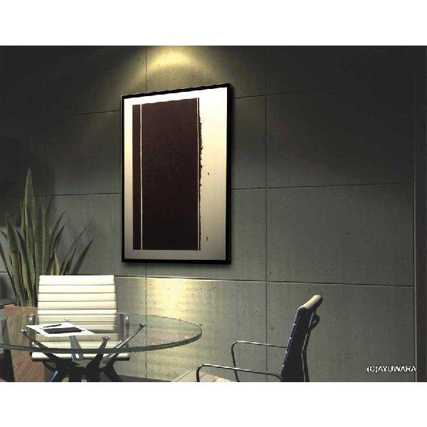 絵画・抽象画 Kazimir Malevich Black square(カジミール