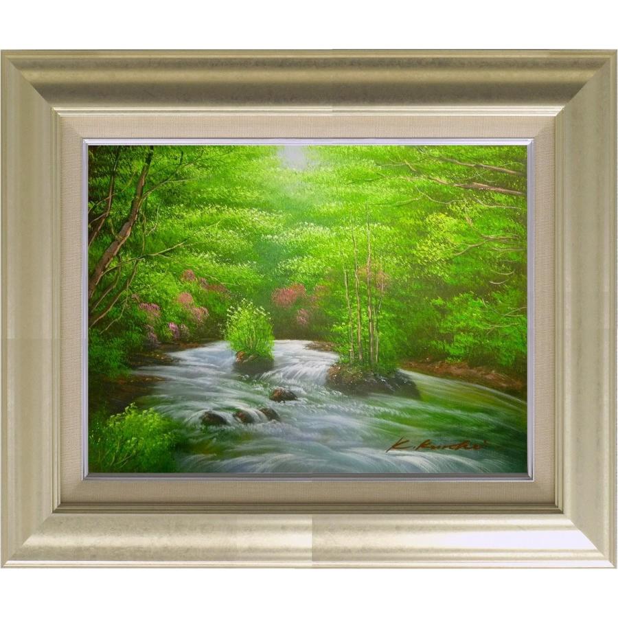 手描き油絵 黒木 啓 奥入瀬2 F6 画家本人手描き 絵画 額入り 絵 手描き油絵 黒木 啓 奥入瀬2 F6 画家本人手描き 絵画 額入り 絵