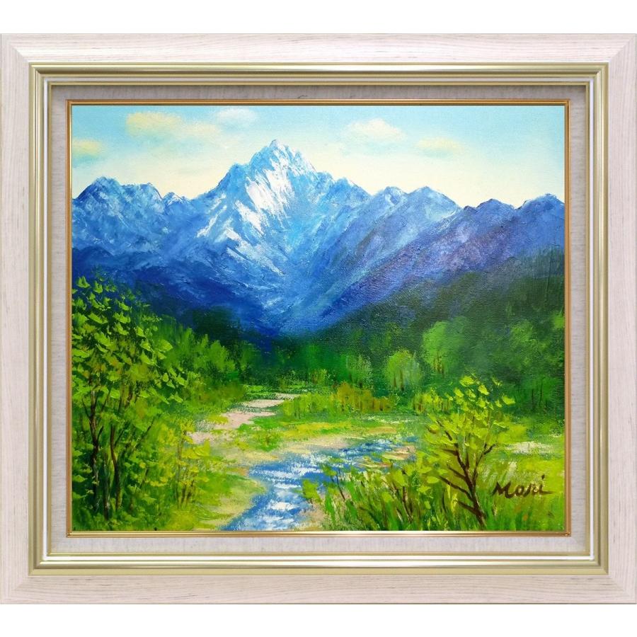 手描き油絵 森 武 剣岳遠望 F10 画家本人手描き 絵画 額入り 絵 手描き油絵 森 武 剣岳遠望 F10 画家本人手描き 絵画 額入り 絵
