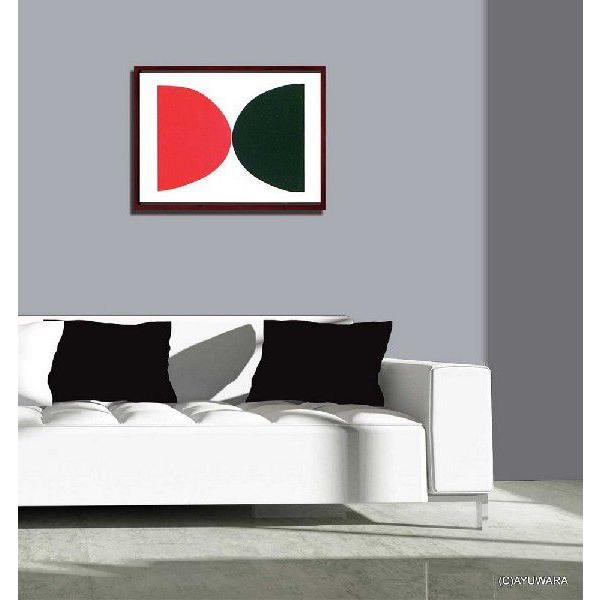 AK-EF-5 IDEE ラルフ・ボーヘンカンプ Untitled,2004 sb1310488fgrvblackwhite_3331.jpg