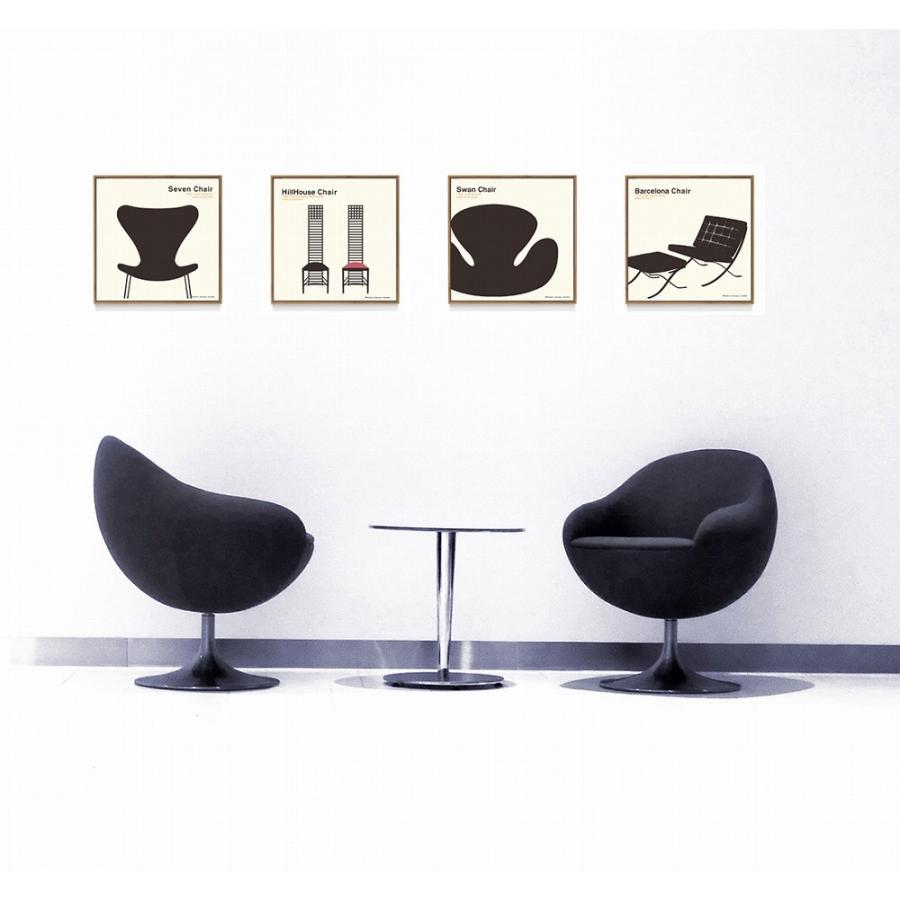 アートフレーム 名作椅子シリーズ イラスト タカアキ ヤスカワ