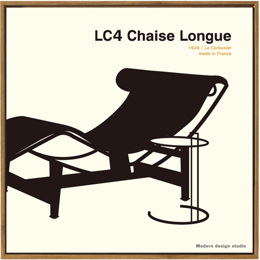 アートフレーム 名作椅子シリーズ イラスト タカアキ ヤスカワ ル コルビジェ Lc4 シェーズ ロング インテリア 壁掛け 額入り 油絵 ポスター アート おしゃれ Ity 60924 日本唯一の風景専門店 あゆわら 通販 Yahoo ショッピング