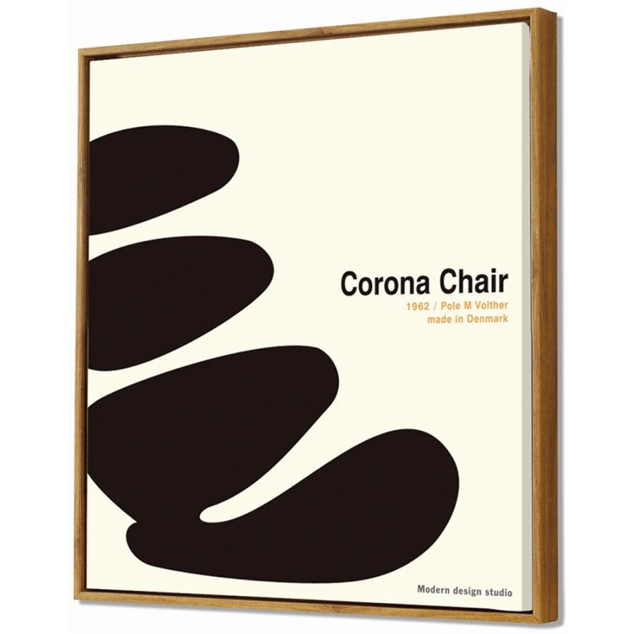 アートフレーム 名作椅子シリーズ イラスト タカアキ ヤスカワ コロナチェア インテリア 壁掛け 額入り 油絵 ポスター アート おしゃれ Ity 日本唯一の風景専門店 あゆわら 通販 Yahoo ショッピング