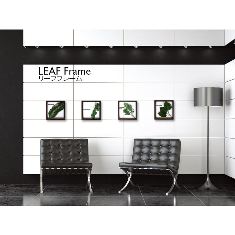 リーフパネル 絵画 パキラ 絵画 壁掛け 壁飾り インテリア 油絵 花 アートパネル ポスター 絵 額入り リビング 玄関 Ka Fd 1004 日本唯一の風景専門店 あゆわら 通販 Yahoo ショッピング