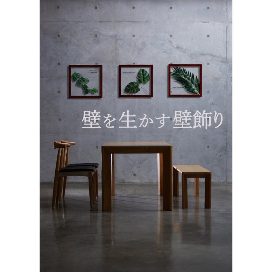 リーフパネル 絵画 モンステラ デリシオサ アート 壁掛け 壁飾り 北欧 リーフパネル 絵画 モンステラ デリシオサ2 壁掛け 壁飾り