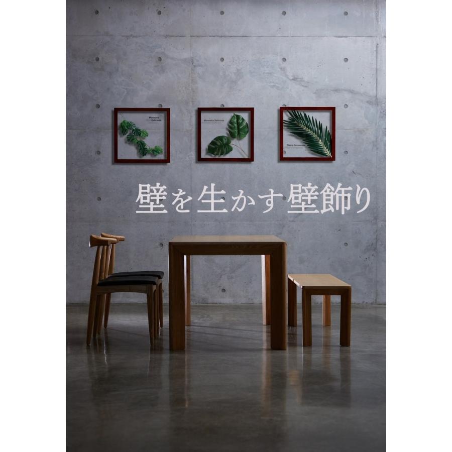 リーフパネル 絵画 モンステラ デリシオサ2ホワイトフレーム リーフパネル 絵画 モンステラ デリシオサ2ホワイトフレーム