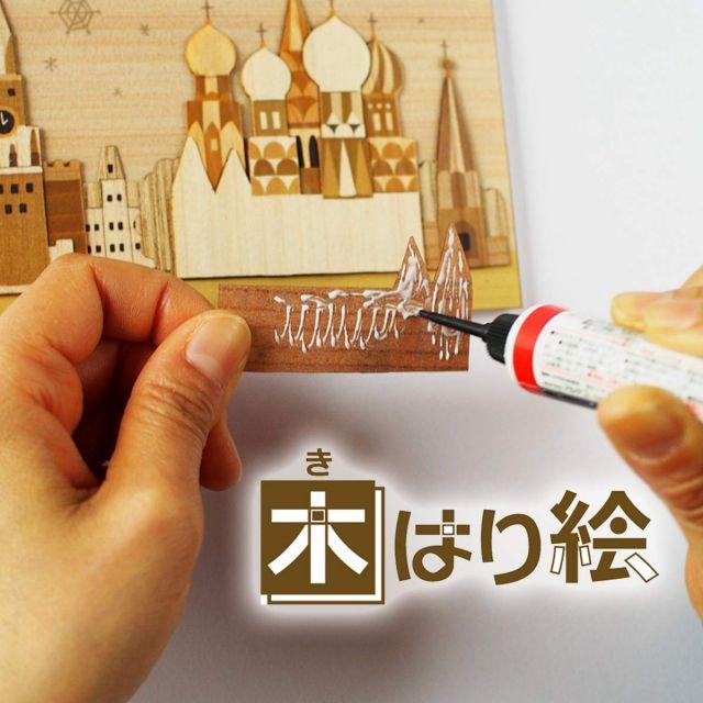 木彫りの本　19冊まとめて　ノウハウ本　ハウトゥ本 木彫りの本 19冊まとめて ノウハウ本 ハウトゥ本 木彫りの本 19