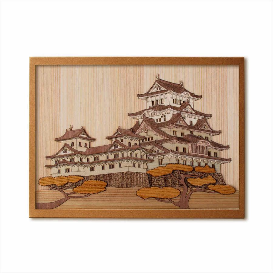本格木工細工 木はり絵手作りキット「姫路城」 ハードレベル 額 本格木工細工 木はり絵手作りキット「姫路城」 ハードレベル 額