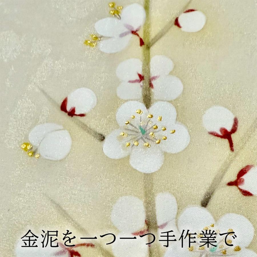 手描き 掛け軸 「四季花」鈴木優莉 尺五立 幅54.5×丈190cm 太巻桐箱