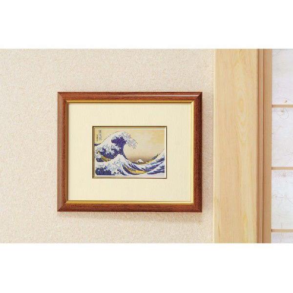 アートフレーム 葛飾北斎(浮世絵)DX額「神奈川沖浪裏」 絵画 アートフレーム 葛飾北斎(浮世絵)DX額「神奈川沖浪裏」 絵画
