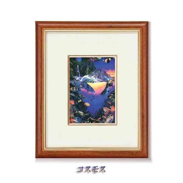 ラッセンポスター額入りのおすすめ人気商品一覧 通販 - Yahoo!ショッピング